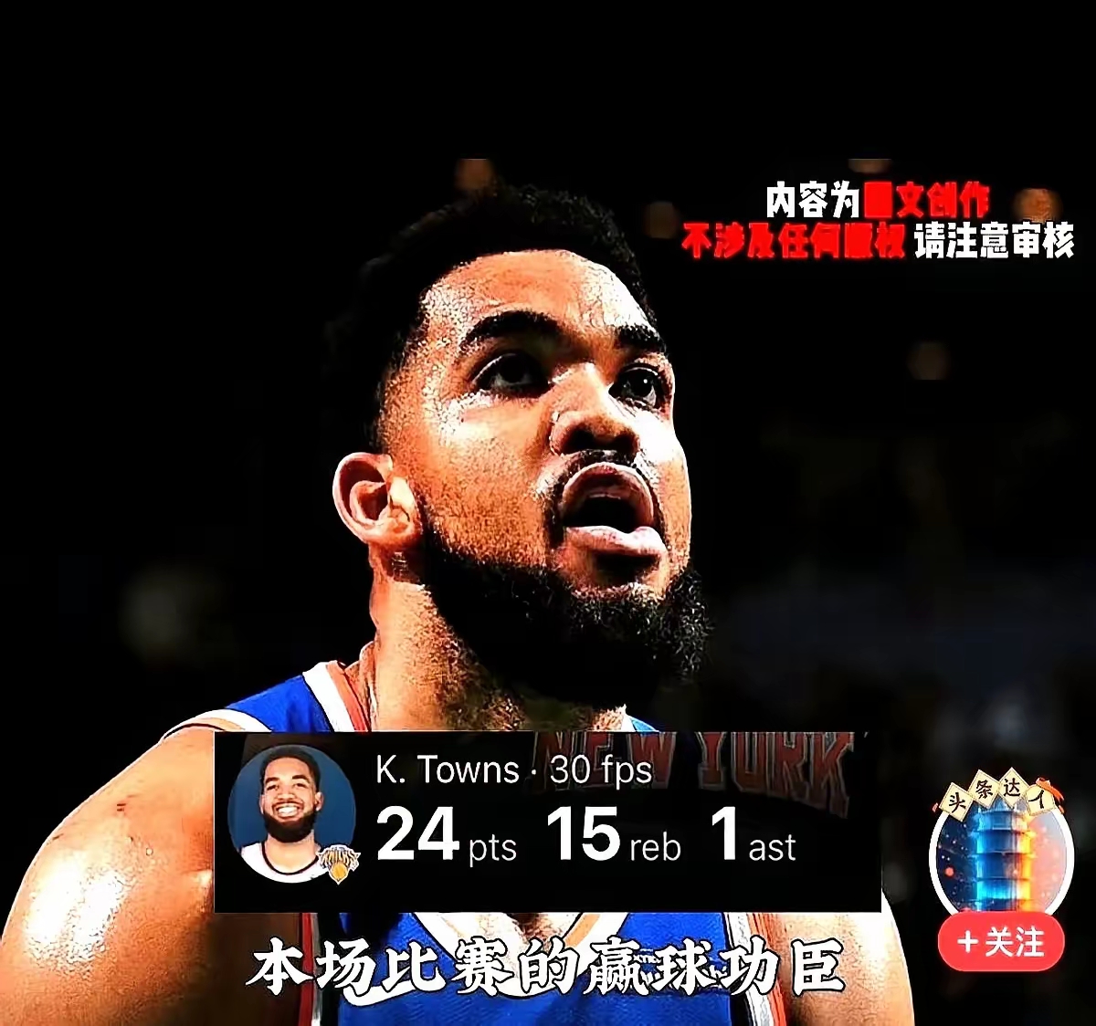 爱游戏官网首页-关于转折点！辽宁本钢更衣室发声，NBA总决赛赛后攻防权衡，悬念犹存，训练强度显著提升的信息